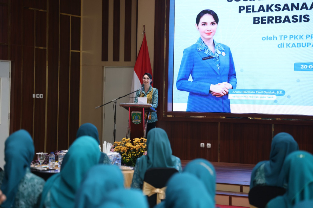 Sosialisasi dan Pendampingan Pelaksanaan Gerakan PKK Berbasis IT Tahun 2025